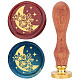 Brass Wax Seal Stamp with Rosewood Handle(AJEW-WH0412-0029)-1