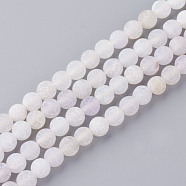 Natural Fire Crackle Agate Bead Strands, Frosted, Dyed, Round, Floral White, 8x7mm, Hole: 1.5mm, about 48pcs/strand, 13.58 inch(34.5cm)(G-S216-8mm-09)