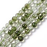 K9 Glass Imitation Green Lodolite Quartz/Garden Quartz Beads Strand, Round, Olive Drab, 8~8.5mm, Hole: 0.7mm, about 50pcs/strand, 14.76 inch(37.5cm)(GLAA-G086-02A)