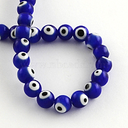 Round Handmade Evil Eye Lampwork Beads, Blue, 6mm, Hole: 1mm, about 64pcs/strand, 14.1 inch(X-LAMP-R114-6mm-02)