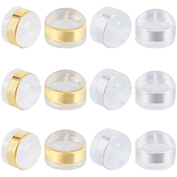 Beebeecraft 20Pcs 2 Colors Brass Rings Silicone Ear Nuts, Earring Backs, Golden & Silver, 5.7x5.7x4.5mm, Hole: 1mm, 10pcs/color(SIL-BBC0001-03)