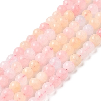 Natural White Jade Imitation Morganite Beads Strands, Round, Dyed, 6mm, Hole: 0.8mm, about 61pcs/strand, 14.76 inch(37.5cm)