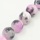 Natural Persian Jade Beads Strands(G-D434-8mm-13)-1