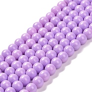 Painted Glass Bead Strands, Baking Paint, Round, Dark Orchid, 8~8.5mm, Hole: 1.2mm, about 106pcs/strand, 31.42''(79.8cm)(DGLA-XCP0001-15)