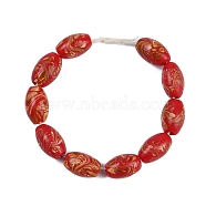 Opaque Handmade Lampwork Beads, Oval, Indian Red, 19~21x12~13mm, Hole: 2~3mm(BLOW-D006-05E)