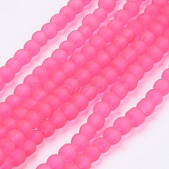 Transparent Glass Bead Strands, Frosted, Round, Deep Pink, 4mm, Hole: 1.1~1.6mm, about 200pcs/strand, 31.4 inch(GLAA-S031-4mm-35)