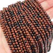 Natural Mahogany Obsidian Beads Strands, Round, 3mm, Hole: 0.5mm, about 136pcs/strand, 15.87''(40.3cm)(G-N0189-02-3mm-A)