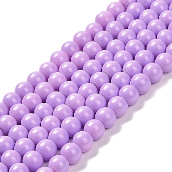 Painted Glass Bead Strands, Baking Paint, Round, Dark Orchid, 8~8.5mm, Hole: 1.2mm, about 106pcs/strand, 31.42''(79.8cm)