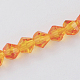 Imitation Austrian Crystal 5301 Bicone Beads(GLAA-S026-6mm-12)-1