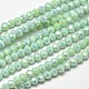 Faceted Round Full Rainbow Plated Electroplate Glass Beads Strands(X-EGLA-J130-FR02)-1
