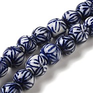 Handmade Porcelain Beads, Round, Midnight Blue, 9.5~10x9~9.5mm, Hole: 1.5mm(PORC-C003-01)