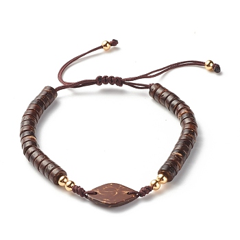 Handmade Disc Coconut Braided Bead Bracelet, Rhombus Link Bracelet for Men Women, Inner Diameter: 2 inch(5cm)~ 3-3/8 inch(8.7cm)