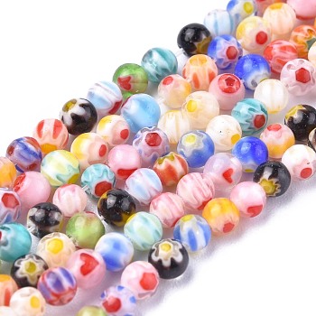 Round Handmade Millefiori Glass Beads Strands, Mixed Color, 4mm, Hole: 0.5mm, about 98pcs/strand, 13.7 inch