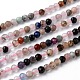 Natural Mixed Stone Beads Strands(G-T108-39)-1