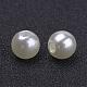 Creamy White Round Chunky Imitation Loose Acrylic Pearl Beads(X-PACR-6D-12)-2