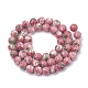 Brins de perles rondes en jade blanc océan naturel teint(G-R295-6mm-12)-2