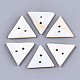 2-Hole Freshwater Shell Buttons(SHEL-S276-139)-1