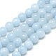 Natural Aquamarine Beads Strands(X-G-S150-08-8mm)-1
