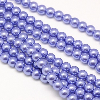 Eco-Friendly Dyed Glass Pearl Round Beads Strands, Grade A, Cotton Cord Threaded, Mauve, 6mm, Hole: 1.2~1.5mm, about 72pcs/strand, 15 inch