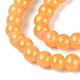 gebackene(DGLA-ZX001-05B-12)-3