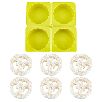 AHANDMAKER 1Pc Soap Storage Box Silicone Molds, Craft Making, Clothes, with 10Pcs Natural Loofah Slices Soap Dish Holder, Yellow, 16.5x16.5x3cm, Inner Diameter: 7cm)