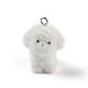 Flocking Resin Cute Puppy Pendants(MACR-P043-L01)-1