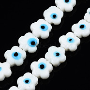 Handmade Evil Eye Lampwork Beads Strands, Flower, White, 11x12x6mm, Hole: 1.6mm, about 33pcs/strand, 14.57 inch(37cm)(LAMP-N029-008H)