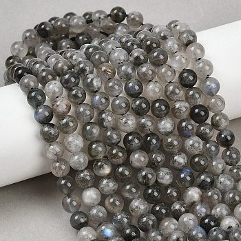 Natural Labradorite Beads Strands, Round, 7~7.5mm, Hole: 1.2mm, about 55~56pcs/strand, 15.35''~15.55''(39~39.5cm)