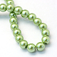 Baking Paint Glass Pearl Bead Strands(X1-HY-Q003-3mm-26)-4