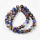 Handmade Millefiori Glass Beads Strands(LK-F011-01)-5