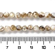 Natural Freshwater Shell Beads Strands(X-SSHEL-B002-15)-4