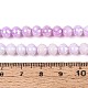 変色防止電気メッキガラスビーズストランド(GLAA-N056-6mm-03)-2