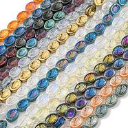 Electroplate Glass Beads Strands, Oval with Flower, Mixed Color, 14x10.4x4.8mm, Hole: 1.2mm, about 45pcs/strand, 25.04 inch(63.6cm)(EGLA-G037-13A-13A)