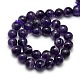 Natural Amethyst Round Bead Strands(G-L170-12mm-02)-3