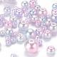 497Pcs 5 Style Rainbow ABS Plastic Imitation Pearl Beads(OACR-YW0001-07F)-7