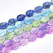 Freshwater Shell Beads Strands, AB Color Plated, Dyed, Leaf, Mixed Color, 15~15.5x11~11.5x3mm, Hole: 1mm, 23~24pcs/strand, 14.3 inch~14.7 inch(SHEL-S274-61)