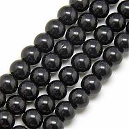 Glass Beads Strands, Round, Black, about 12mm in diameter, hole: 1mm, 29pcs/strand, 14 inch(GR12mm27Y)