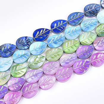 Freshwater Shell Beads Strands, AB Color Plated, Dyed, Leaf, Mixed Color, 15~15.5x11~11.5x3mm, Hole: 1mm, 23~24pcs/strand, 14.3 inch~14.7 inch
