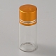 Glasperle Container(MRMJ-WH0089-13D)-1