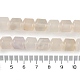 perles naturelles en agate blanc brins(G-L604-E06-01)-5