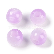 Resin European Beads, Large Hole Beads, Imitation Cat Eye, Round, Lilac, 12x11.5mm, Hole: 4.8mm(RESI-F055-02C)