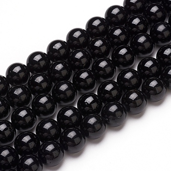 Natural Black Tourmaline Beads Strands, Round, 8mm, Hole: 0.8mm, about 47pcs/strand, 15.55 inch(39.5cm)
