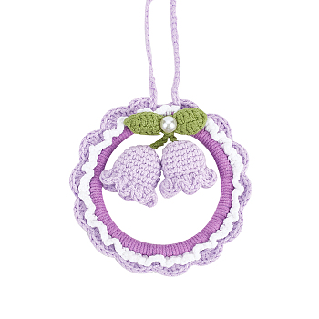 Crochet Lily of The Valley Hanging Pendant, for Auto Rear View Mirror and Car Interior Hanging Accessories, Lilac, 285~380mm
