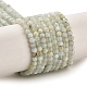 Natural Green Opal Beads Strands(G-Z035-A02-01C)-1