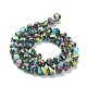 Assembled Natural & Dyed Magnesite Beads(G-L575-02B)-3