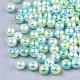 Rainbow ABS Plastic Imitation Pearl Beads(OACR-Q174-10mm-03)-2