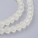 Chapelets de perles en verre transparente  (X-GLAA-S031-6mm-23)-3