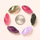 Acrylic Imitation Gemstone Beads(PGB275Y)-5