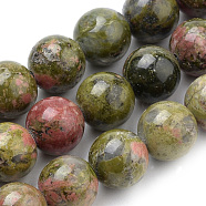 Natural Unakite Beads Strands, Round, 12mm, Hole: 1mm, about 31~33pcs/strand, 14.9~15.1 inch(38~38.5cm)(G-S259-14-12mm)