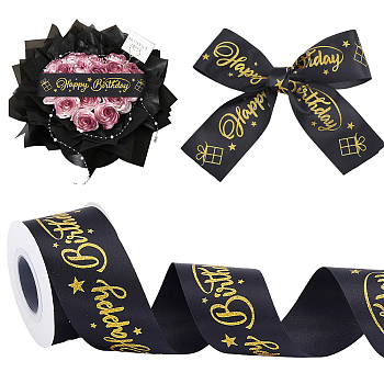 Word Happy Birthday Polyester Ribbons, for Bouquet Decoration, Gift Wrapping, Black, 2 inch(51mm),15 yards/roll